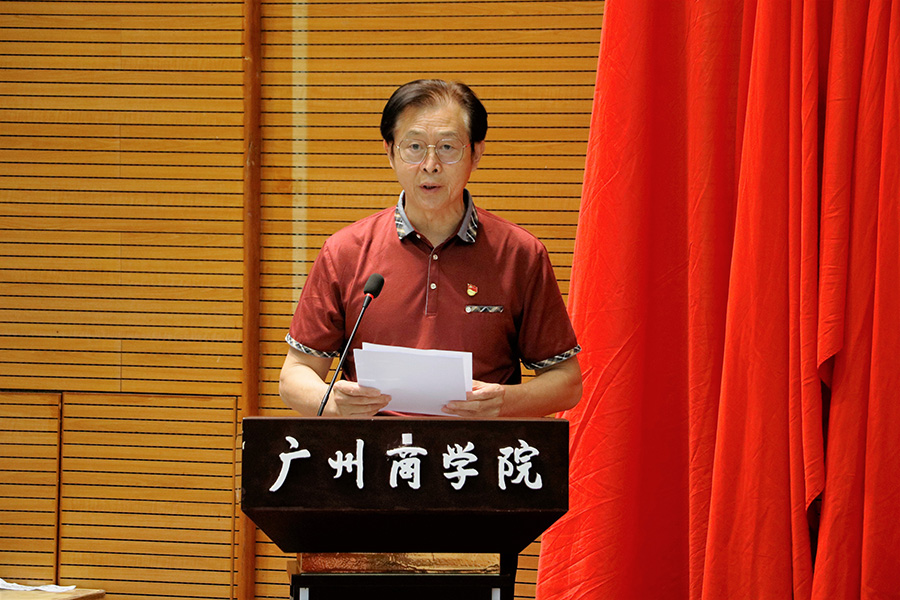 3044永利集团官网