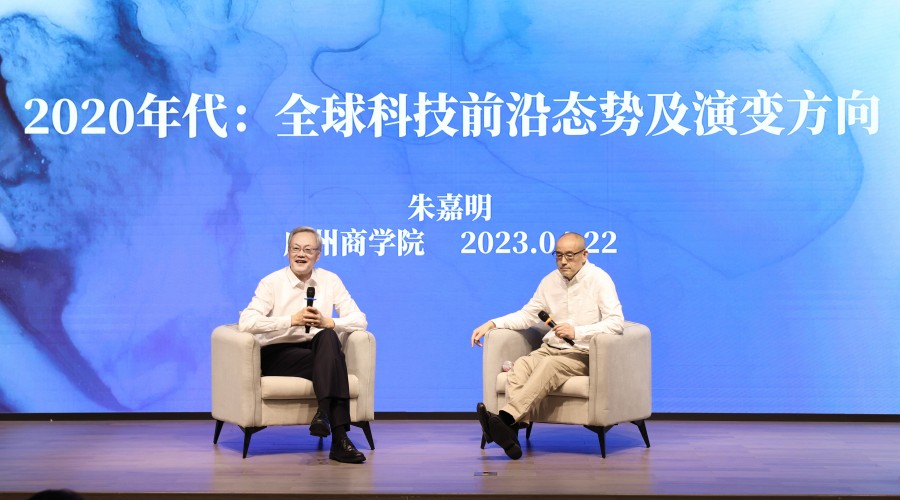 3044永利集团官网