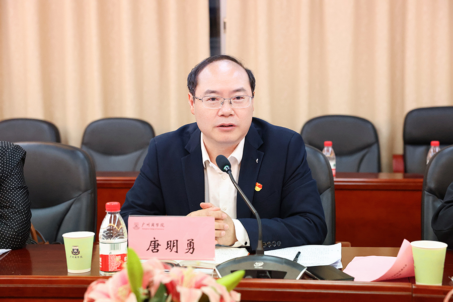 3044永利集团官网