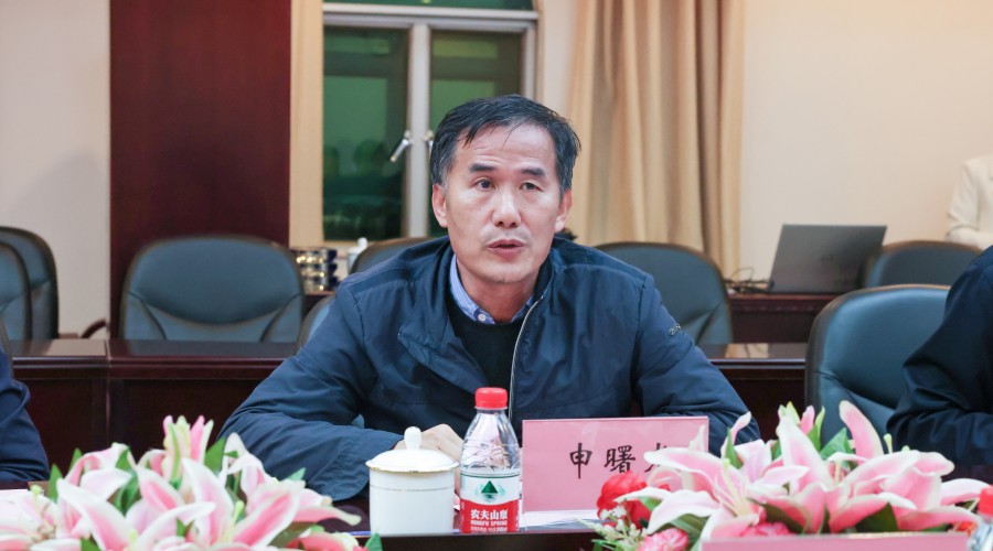 3044永利集团官网