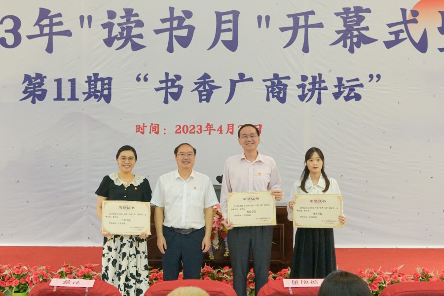 3044永利集团官网