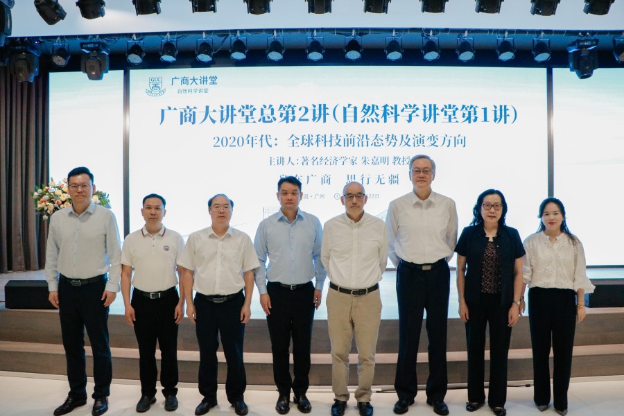 3044永利集团官网