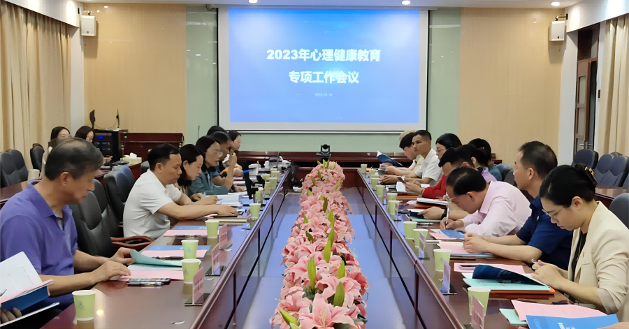 3044永利集团官网