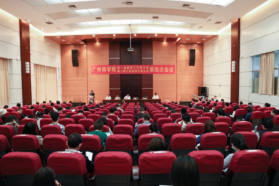 3044永利集团官网