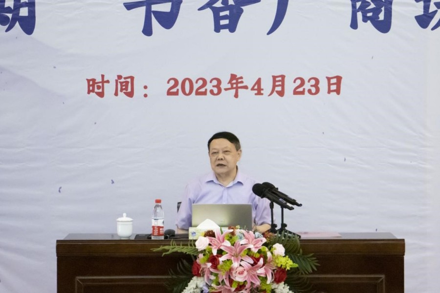 3044永利集团官网