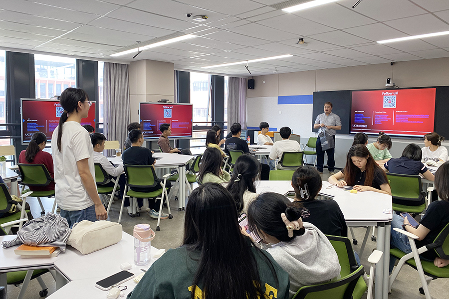 3044永利集团官网