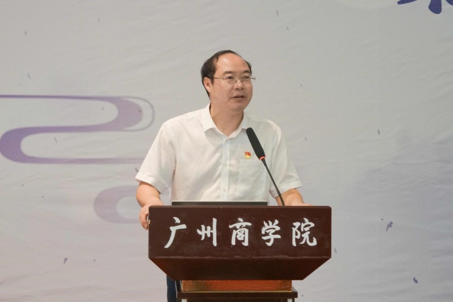 3044永利集团官网