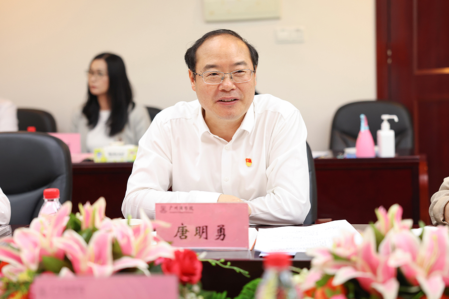 3044永利集团官网