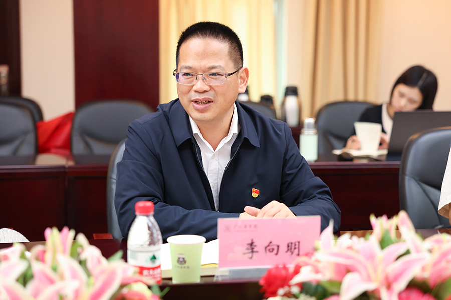 3044永利集团官网