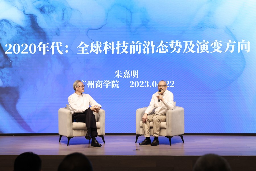 3044永利集团官网