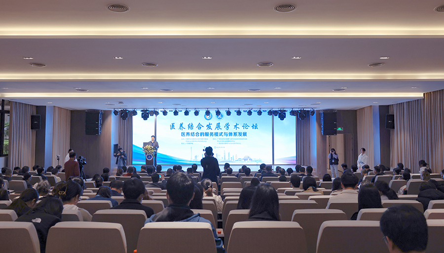 3044永利集团官网