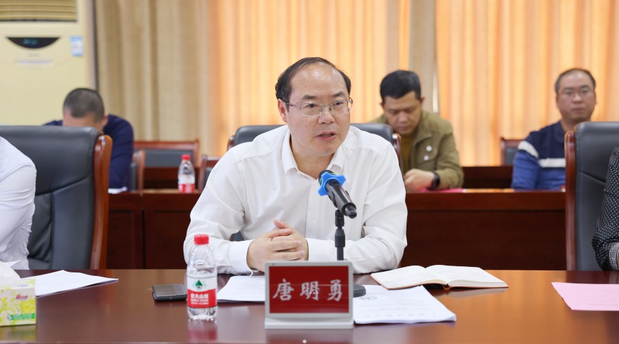 3044永利集团官网