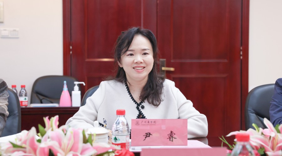 3044永利集团官网