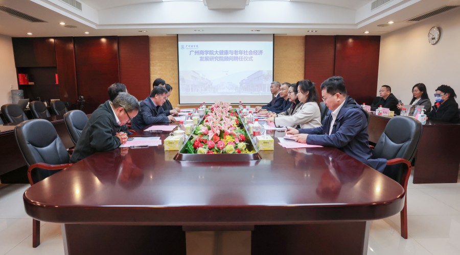 3044永利集团官网