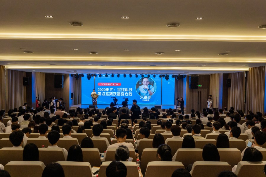 3044永利集团官网