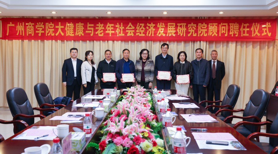 3044永利集团官网