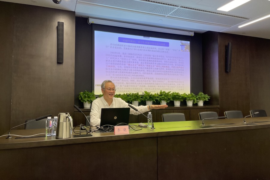 3044永利集团官网