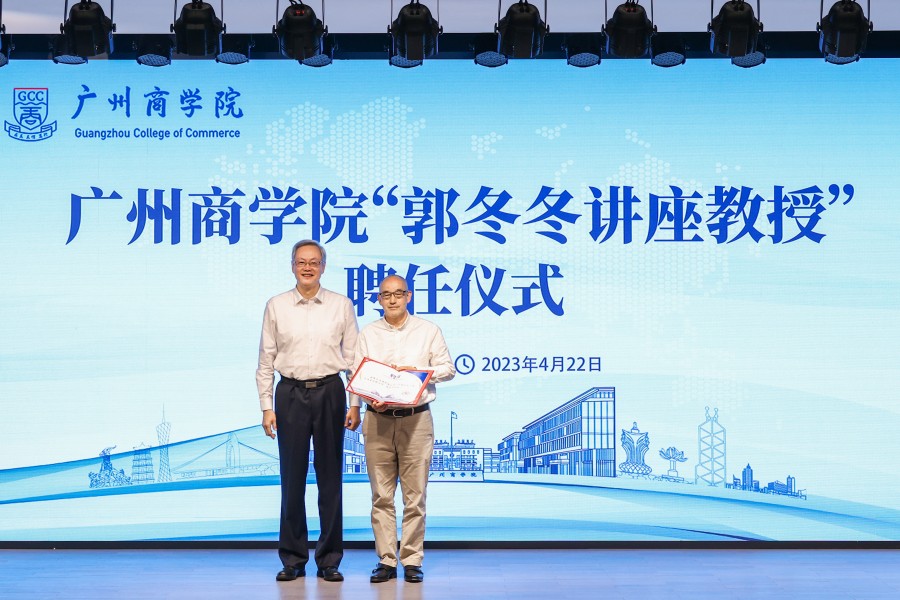 3044永利集团官网