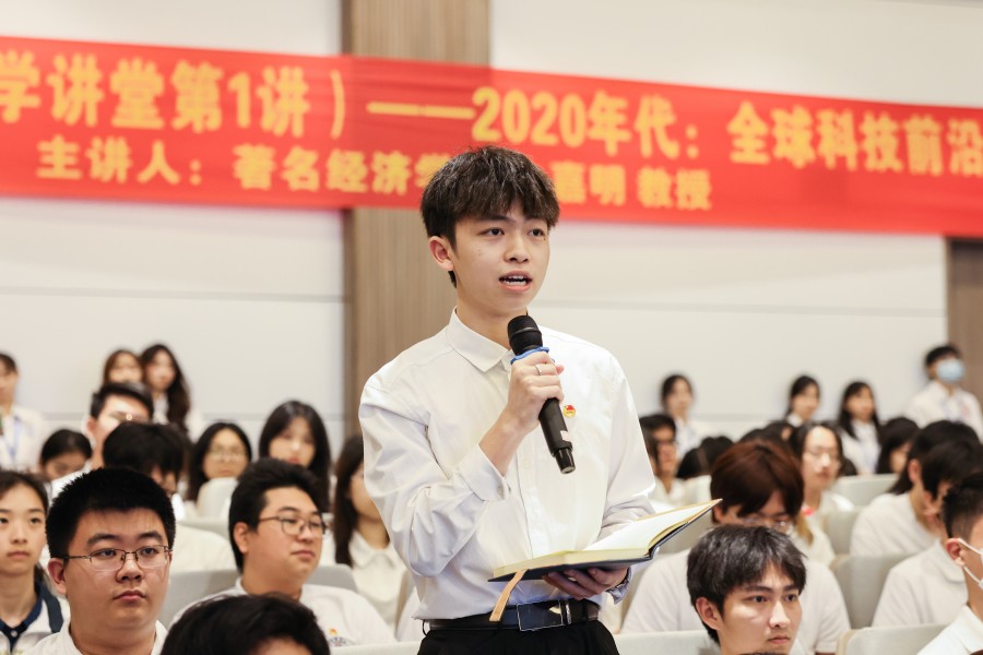 3044永利集团官网