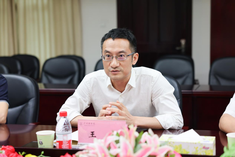 3044永利集团官网