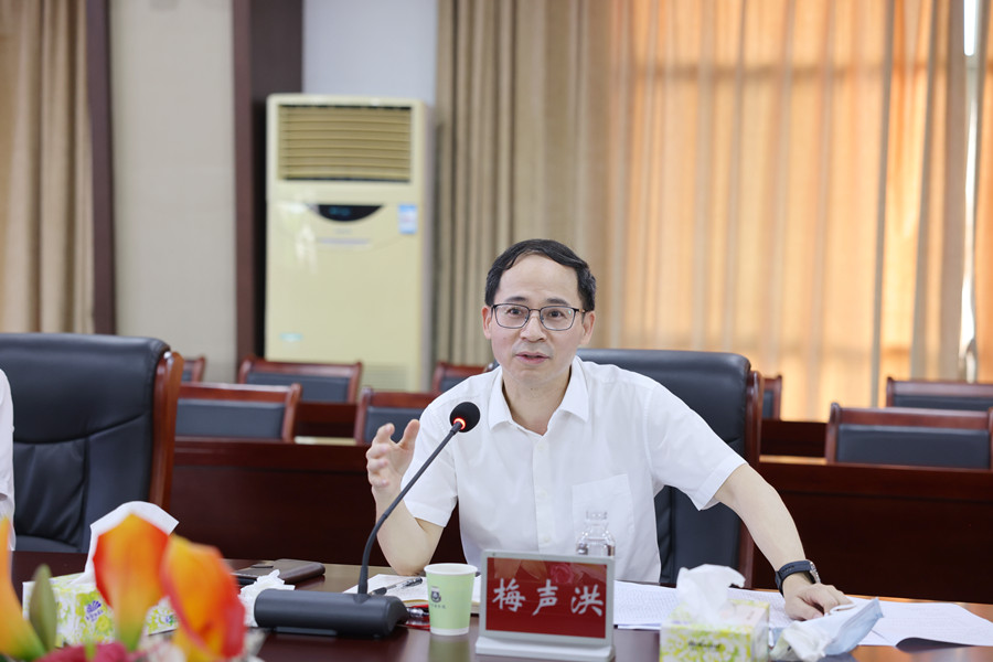 3044永利集团官网