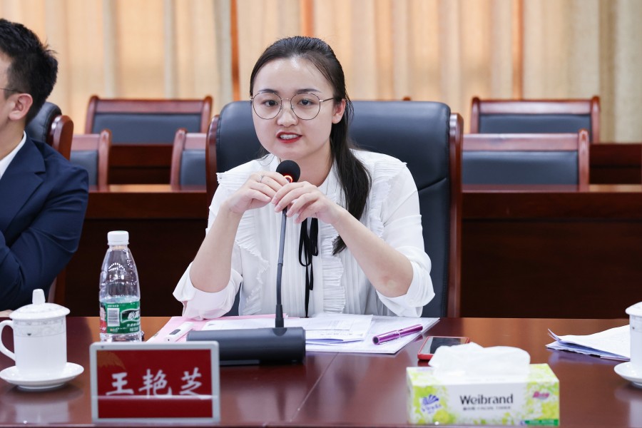 3044永利集团官网