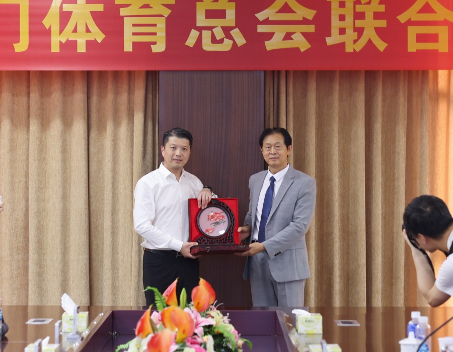 3044永利集团官网