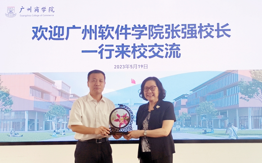 3044永利集团官网