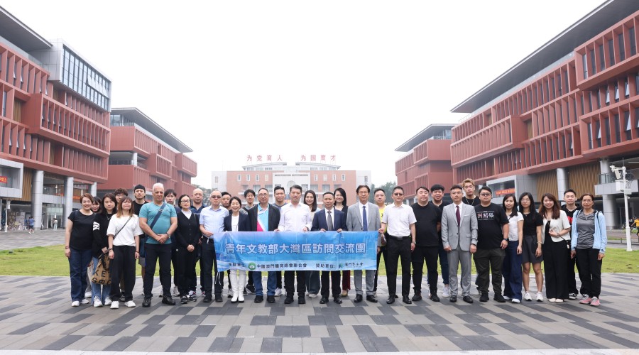 3044永利集团官网