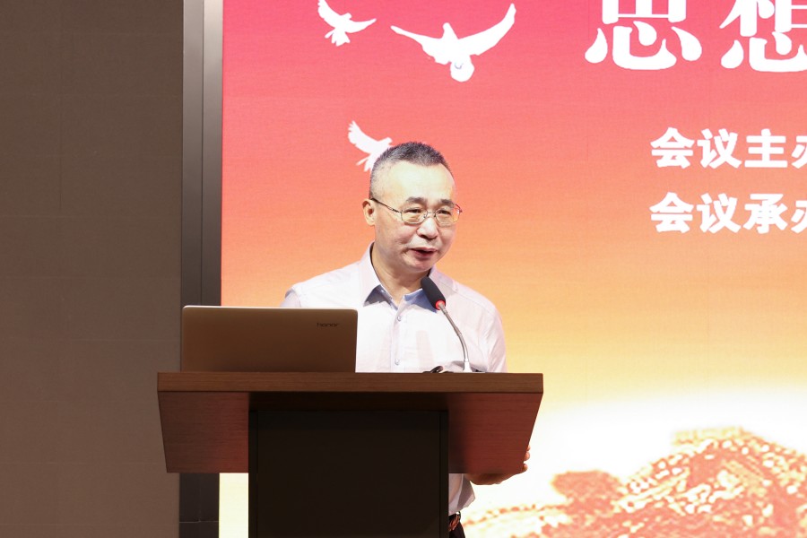 3044永利集团官网