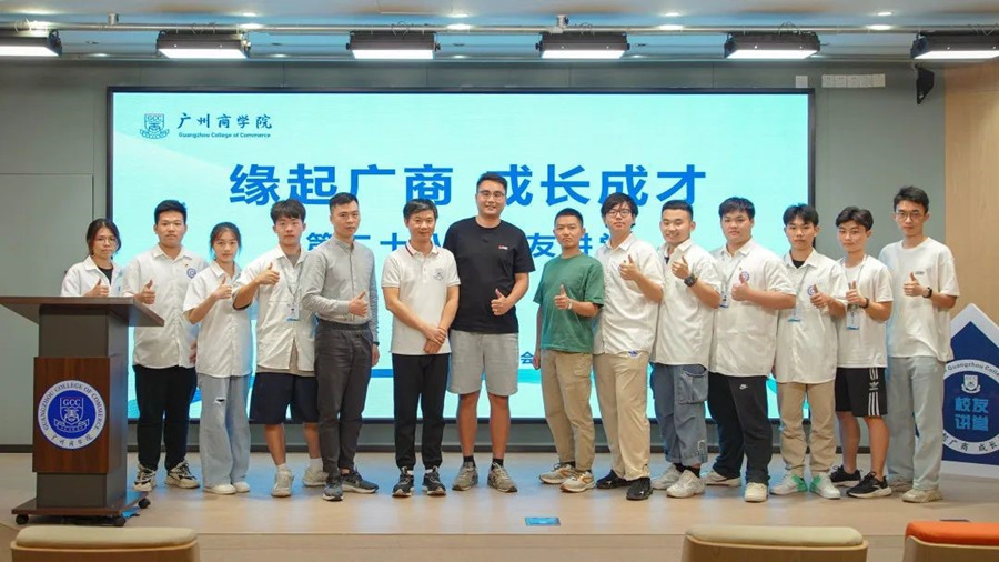 3044永利集团官网
