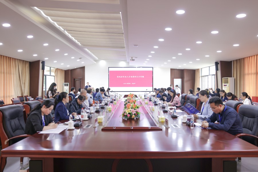 3044永利集团官网