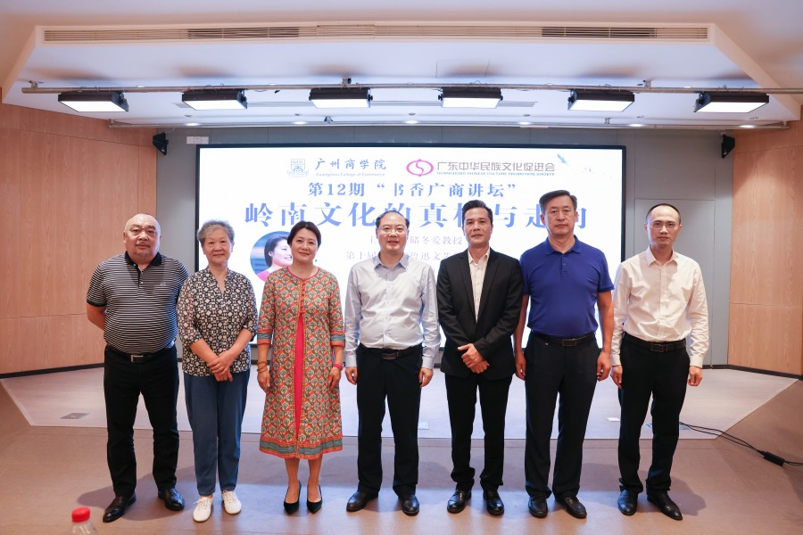 3044永利集团官网