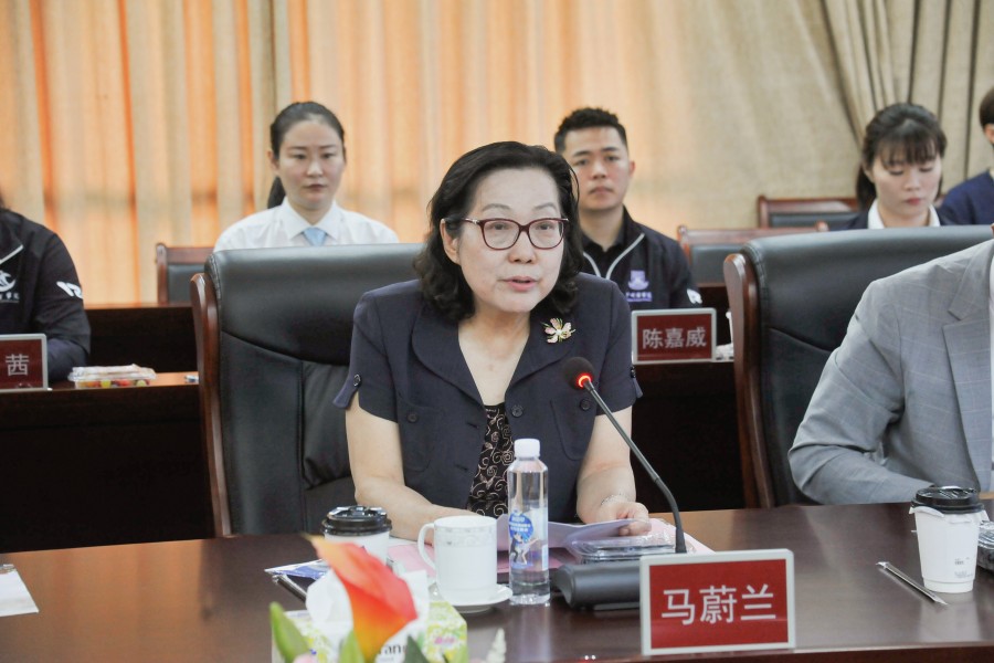 3044永利集团官网