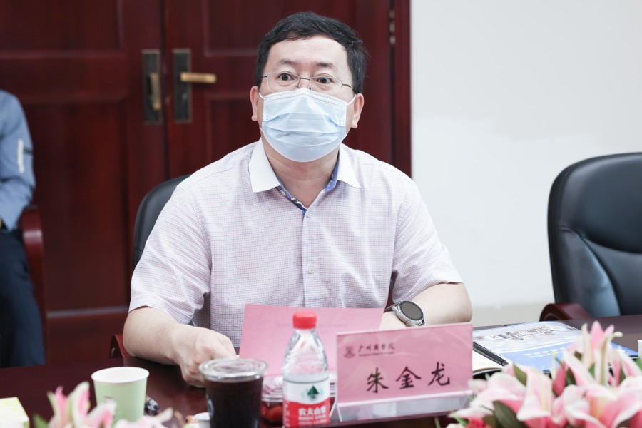 3044永利集团官网