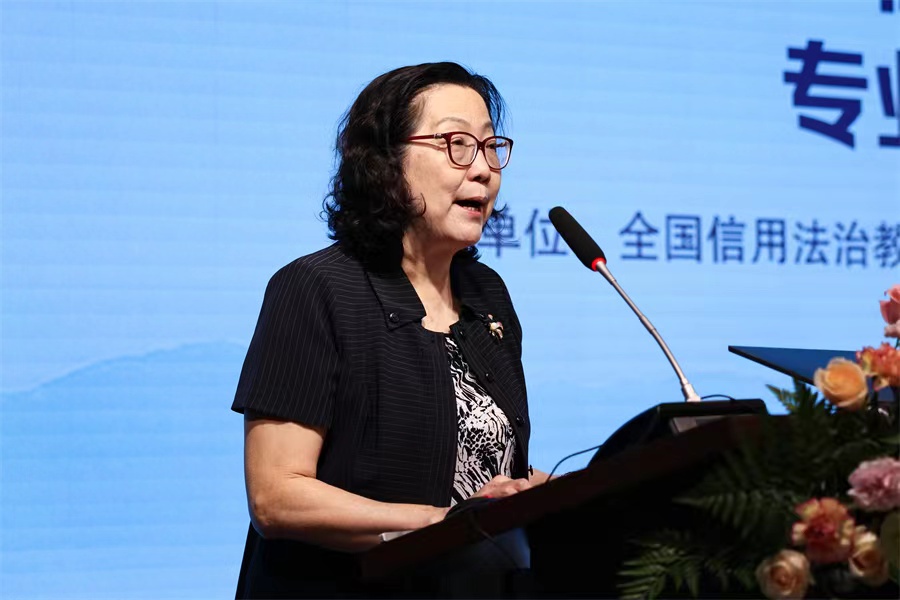 3044永利集团官网