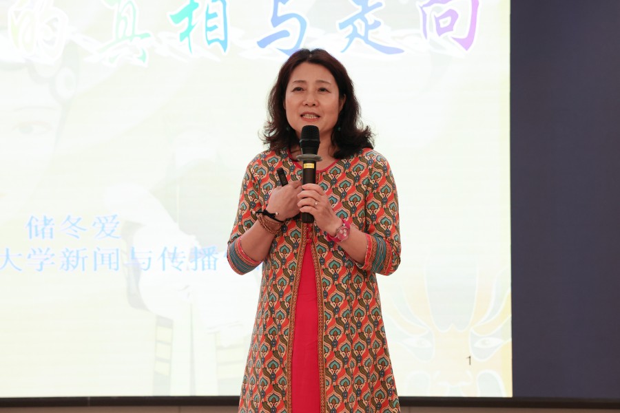 3044永利集团官网