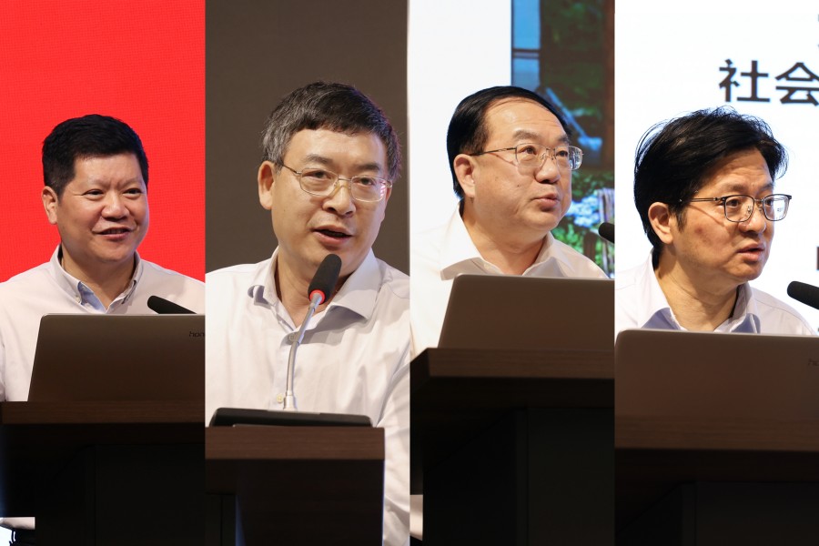 3044永利集团官网