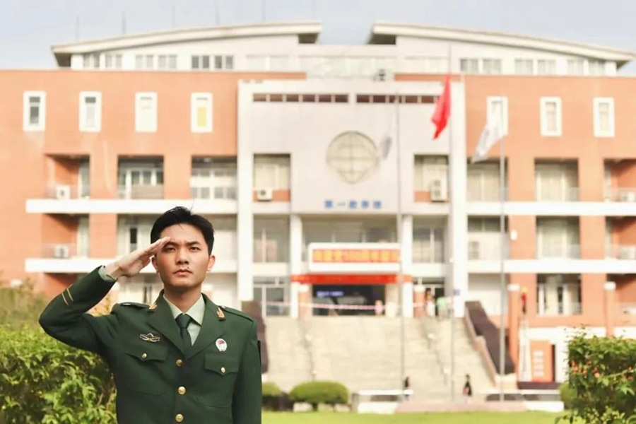 3044永利集团官网