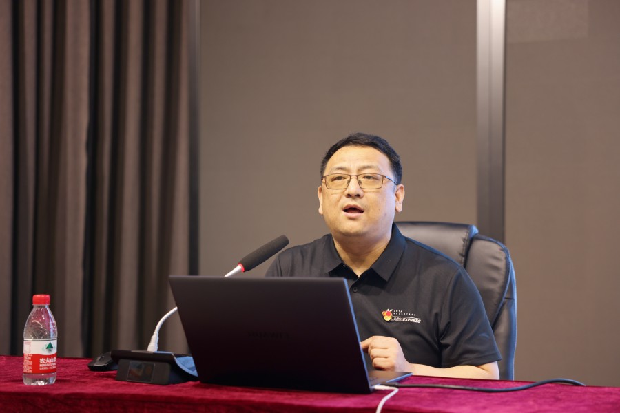 3044永利集团官网