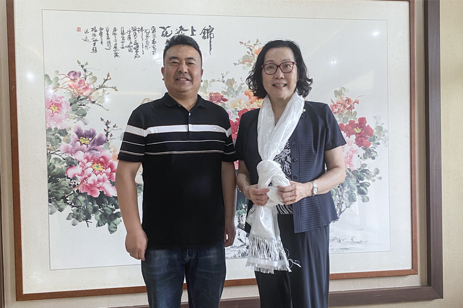 3044永利集团官网