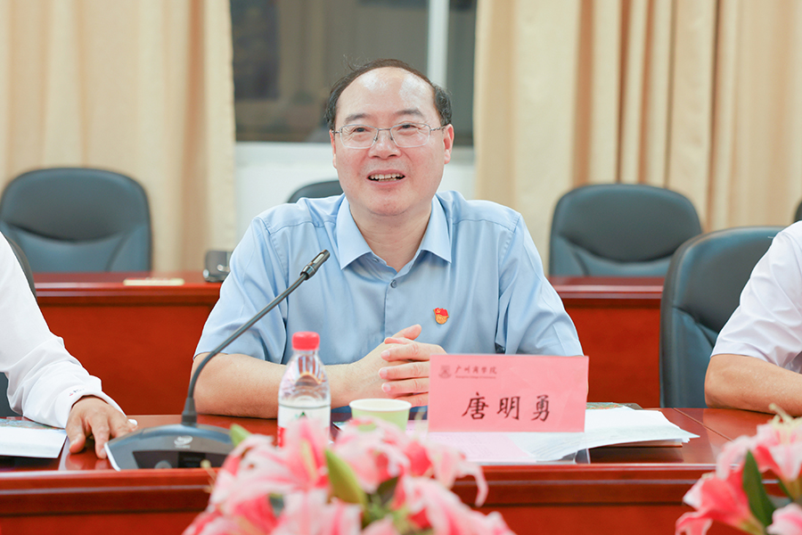 3044永利集团官网