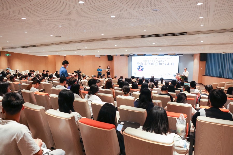 3044永利集团官网