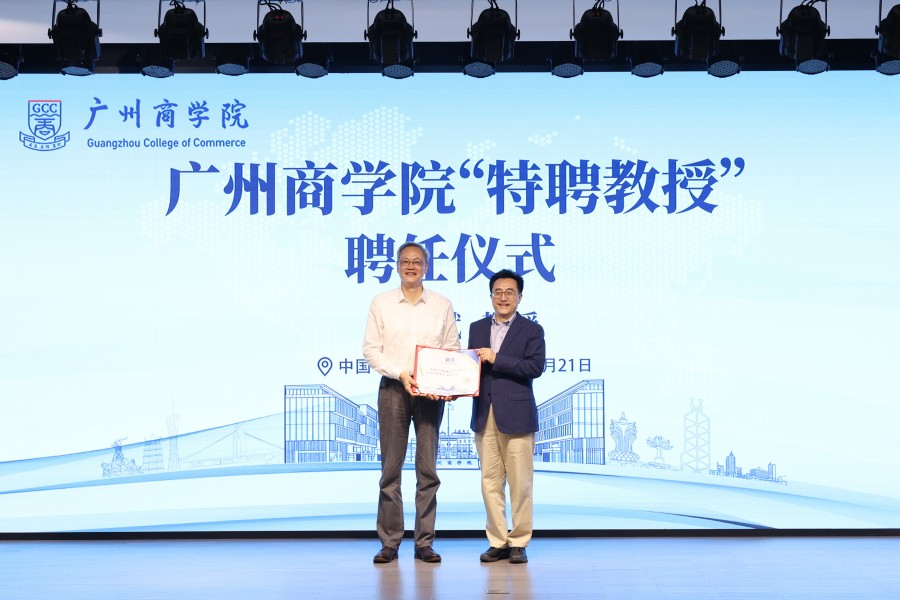 3044永利集团官网