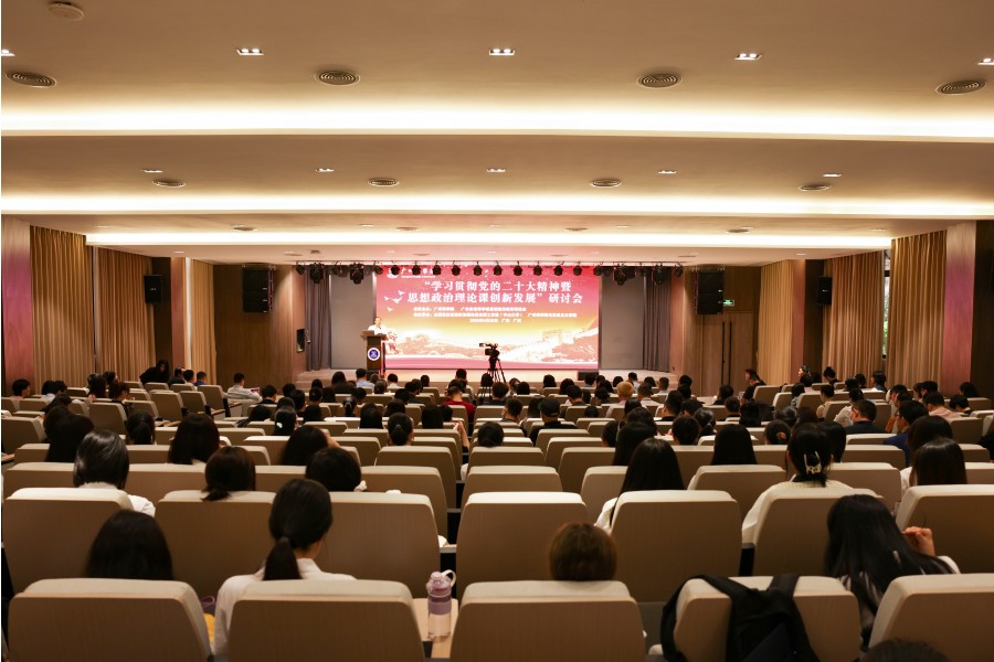 3044永利集团官网