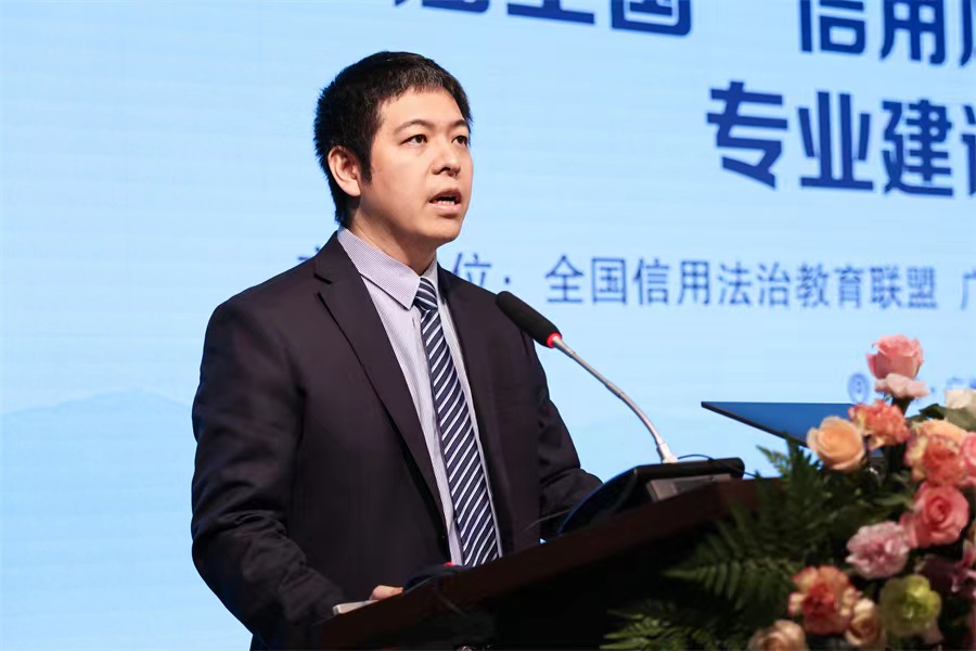 3044永利集团官网