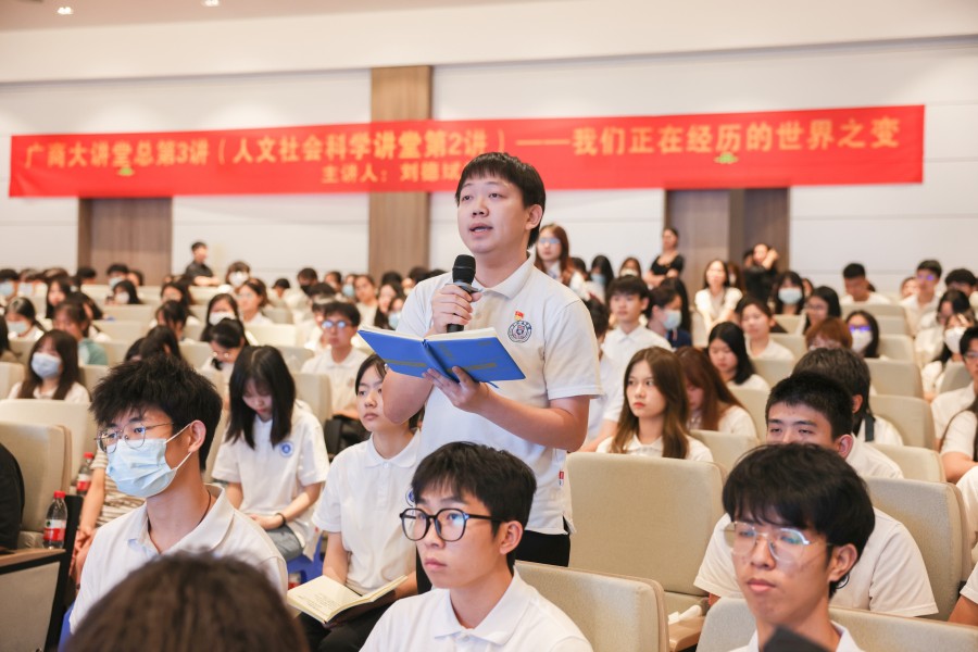 3044永利集团官网