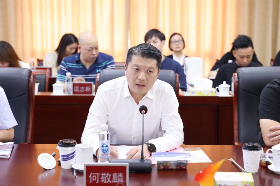 3044永利集团官网