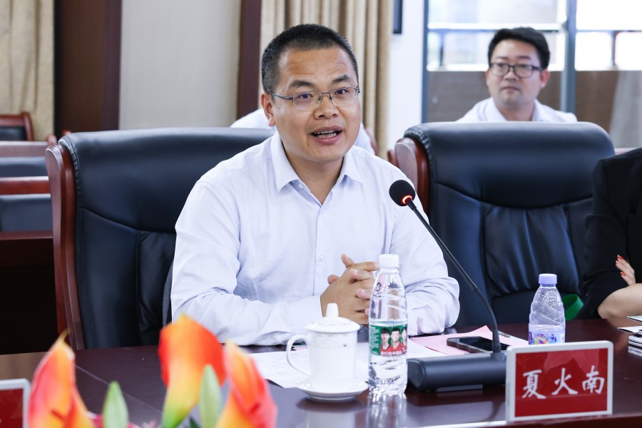 3044永利集团官网