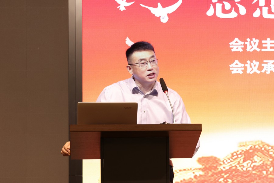 3044永利集团官网